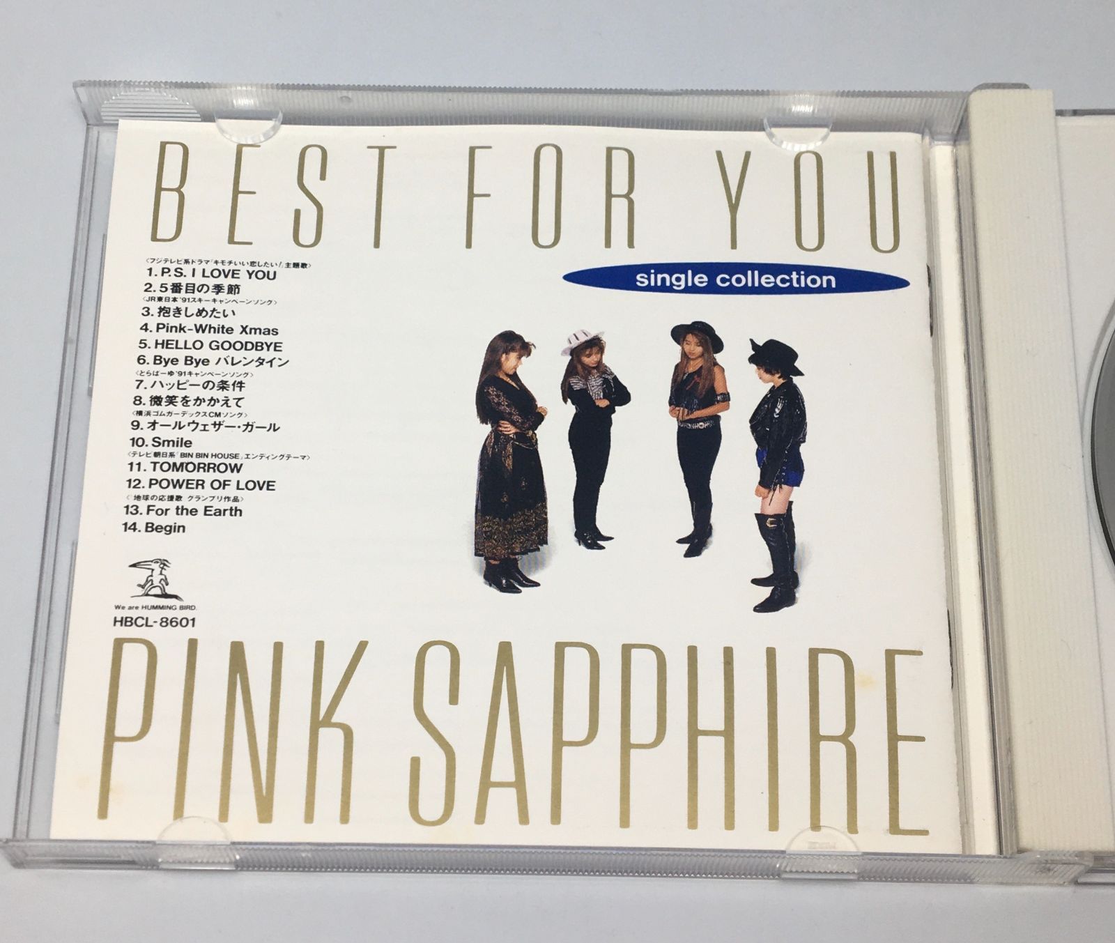 帯付きプロモ用サンプルCD PINK SAPPHIRE / PINK SAPPHIRE/BEST