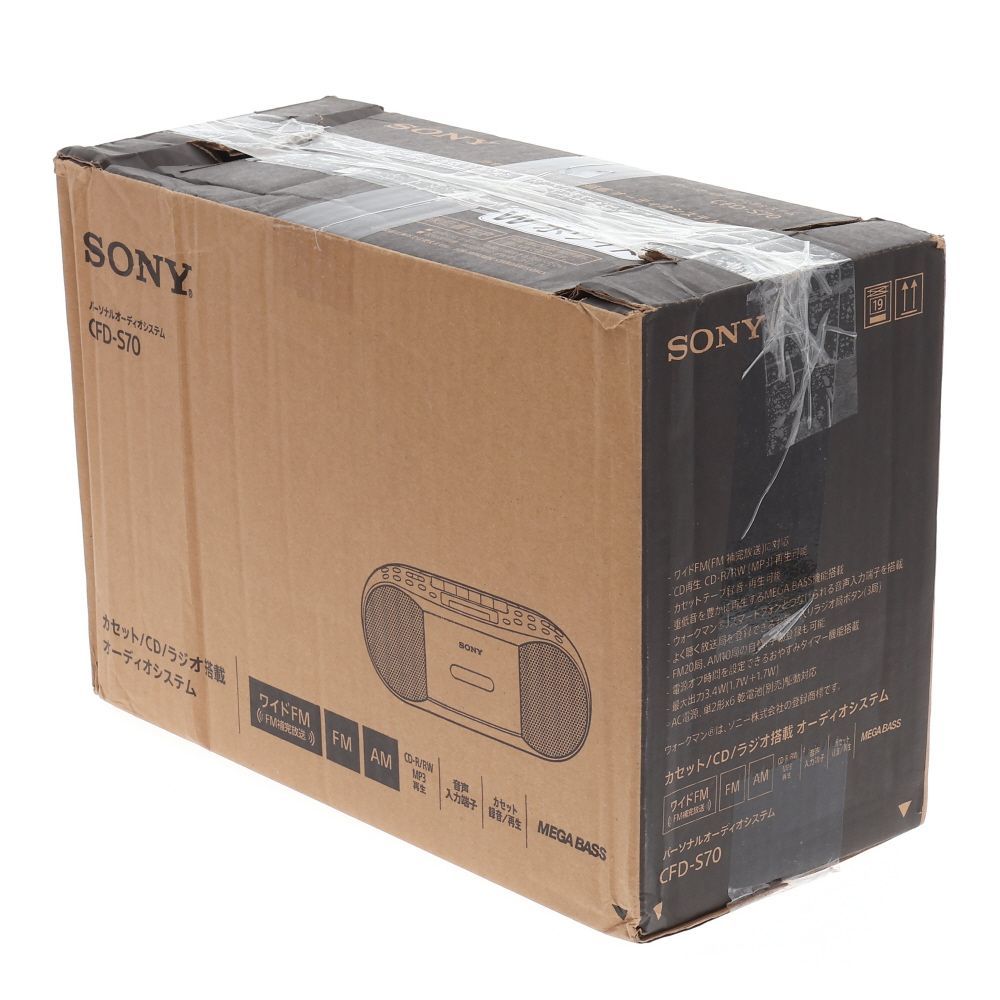 【未使用品】ソニー　CDラジカセ　レコーダー　CFD-S70 W FM/AM/ 61vbcoDinBL._UF1000,1000_QL80_.jpg