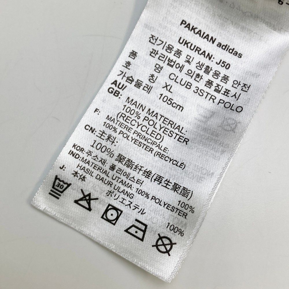 鎌倉杉本寺風景 Ｆ８(１９８９年)／安宅乕雄 (油彩) 鎌倉杉本寺風景 F8(1989年)／安宅乕雄 (油彩) 【公式通販】