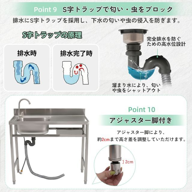 組立簡単 収納棚付
