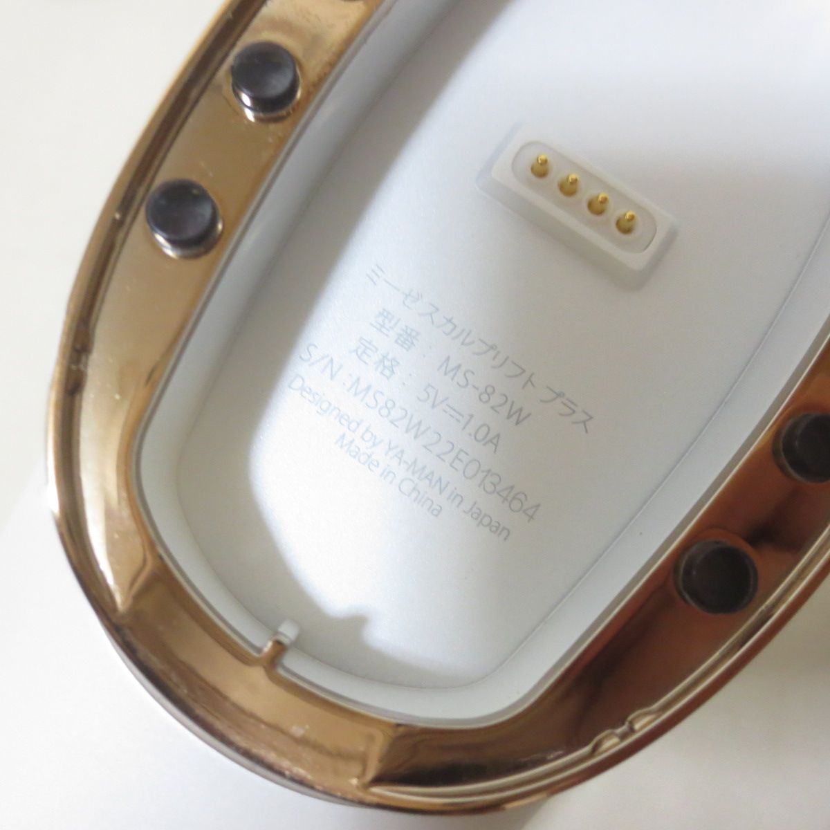 【美品】 ヤーマン スカルプリフト MS-82W myse YA-MAN YA‐MAN [国内正規流通品/メーカー保証]ヤーマン ミーゼ スカルプ