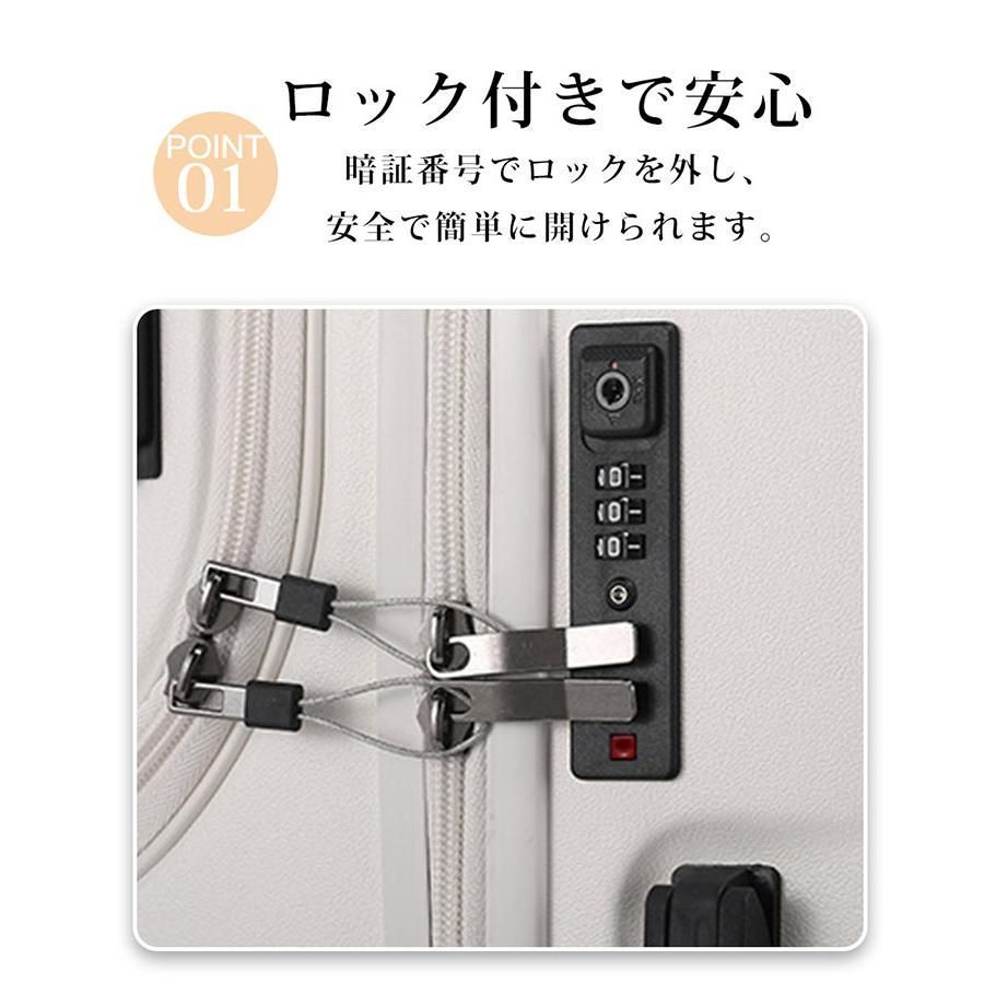 収納袋付き