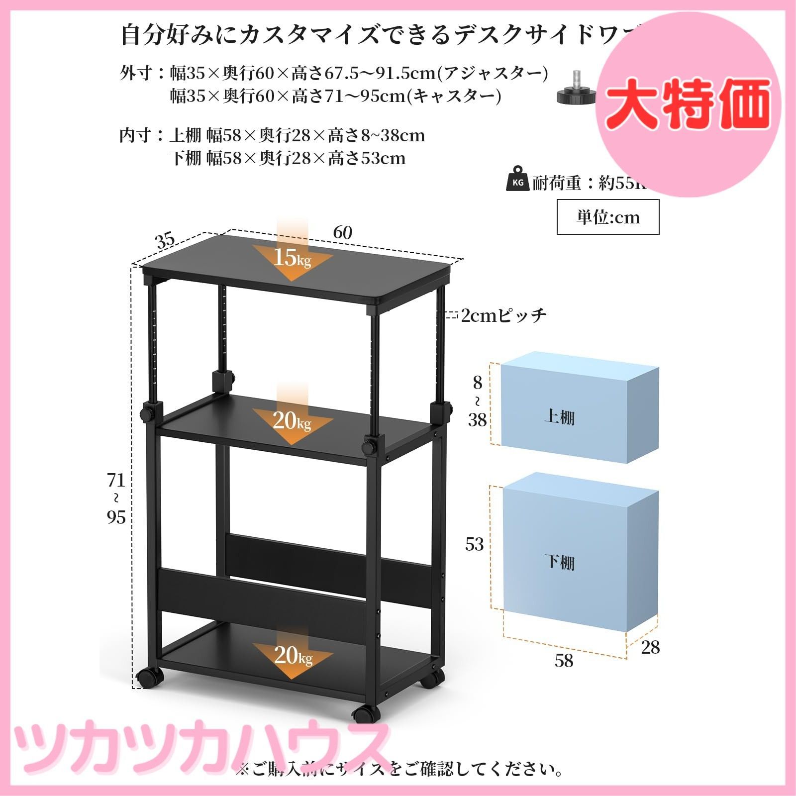 PCゲーミング cpuスタンド