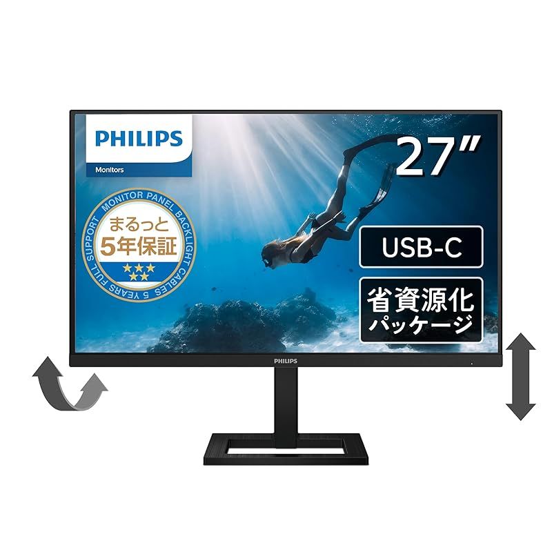Philips 薄型ディスプレイモニター 27inch 周辺機器 【4Kモニタ