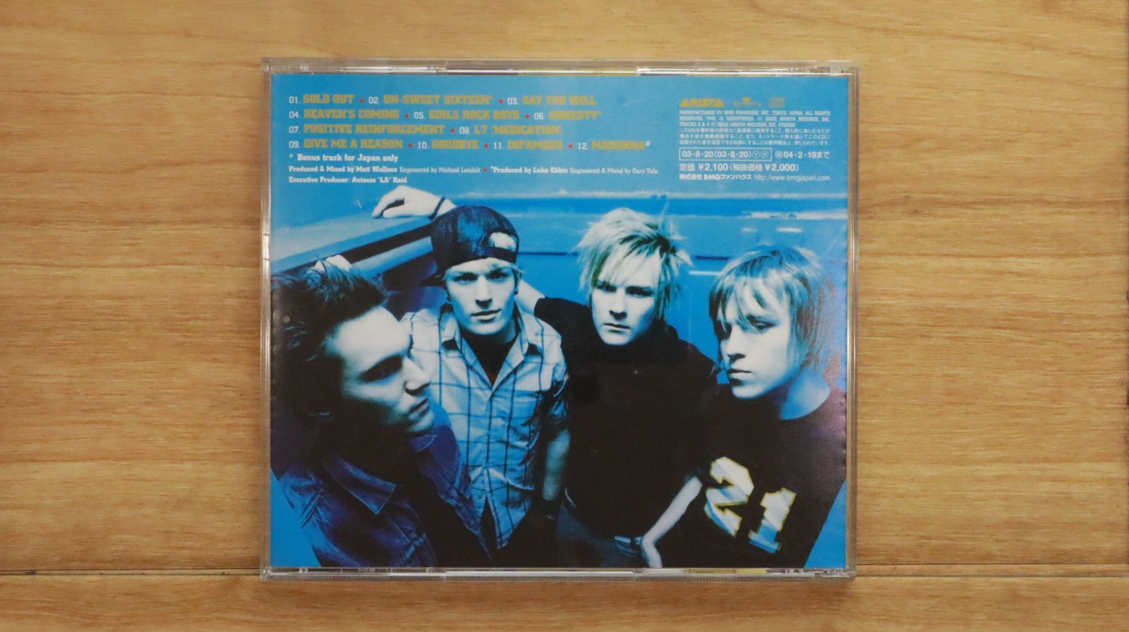 【新品未開封】Rumania Montevideo FLEX 限定盤 国内盤CD☆ウェイクフィールド/Wakefield□ アメリカン・メイド