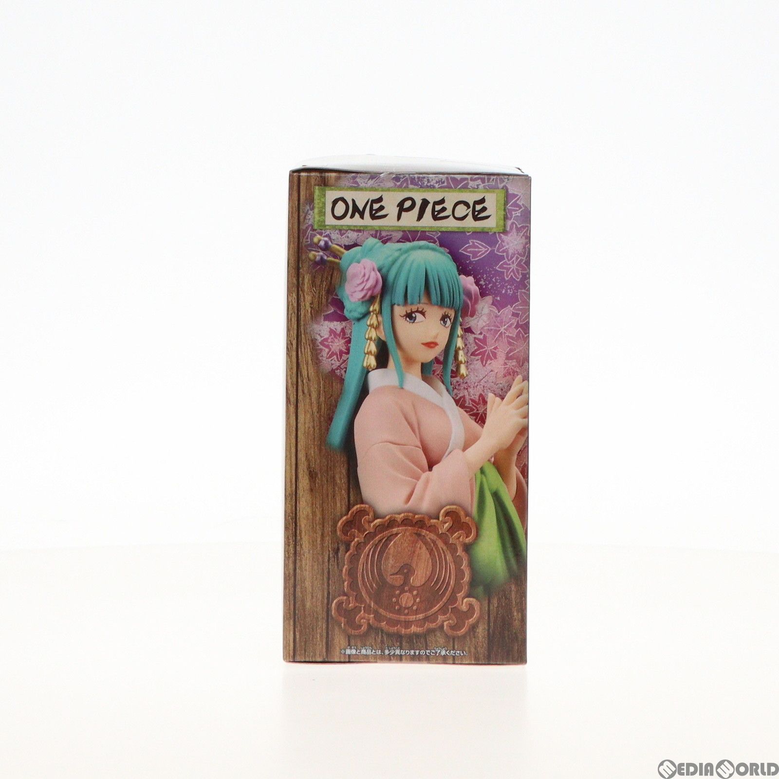 光月日和(こうづきひより) ワンピース DXF〜THE GRANDLINE LADY