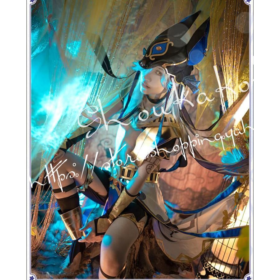 原神 Genshin セノ Cyno コスプレ衣装 コスチューム cosplay ハロウィン 仮装 変装