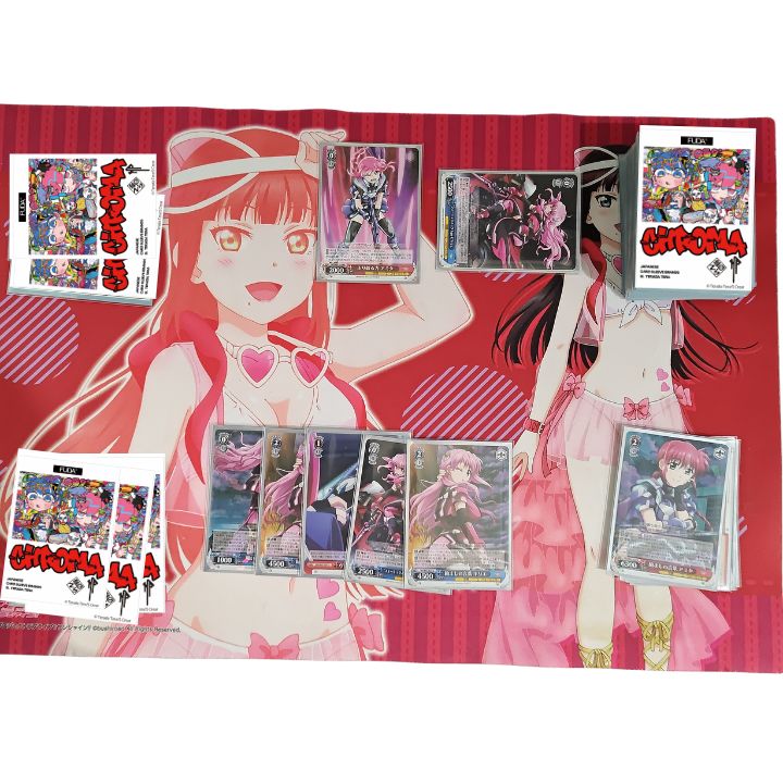 FUDA プレイマット「寺田てら #1」 FUDA プレイマット「寺田てら #1」 – EM STOCK