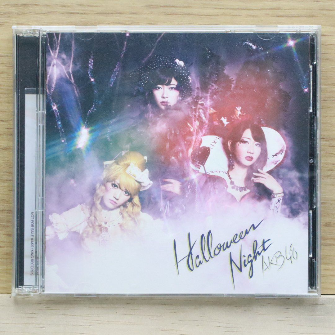 ハロウィンナイト劇場盤 AKB48公式サイト | ディスコグラフィー
