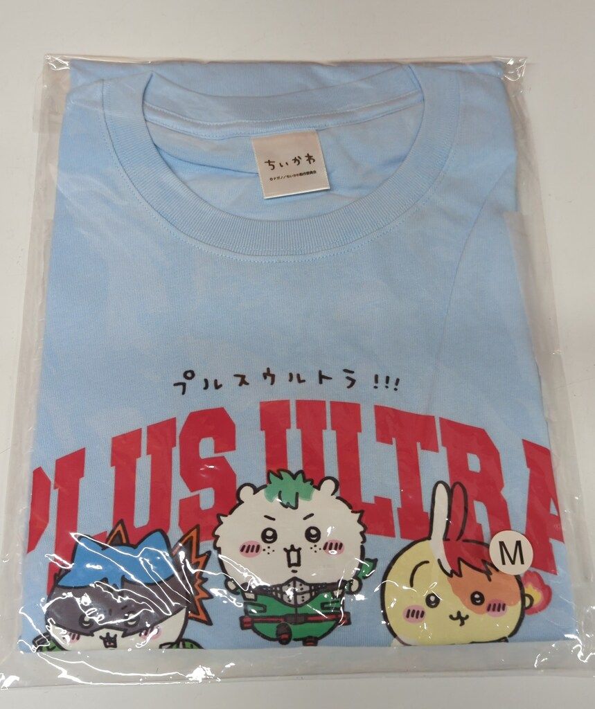 ちいかわ】ヒロアカコラボTシャツ！！応募者全員サービスで