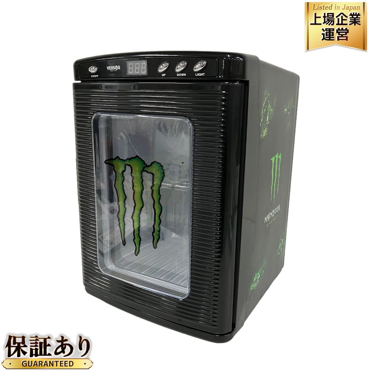 モンスター 冷蔵庫 ジャンク品 せまい