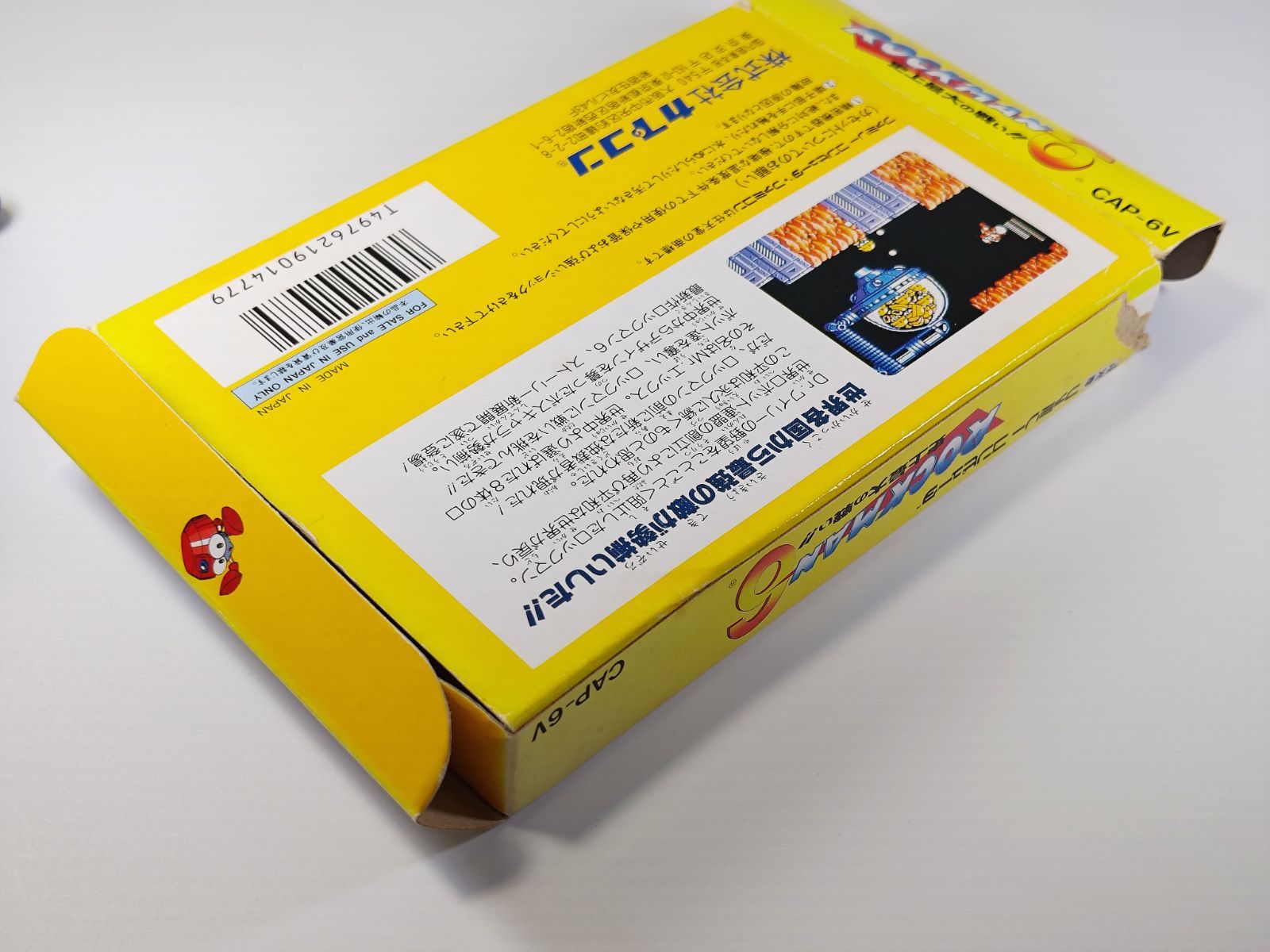 セボンスター 2015 第3弾 フルコンプ セット