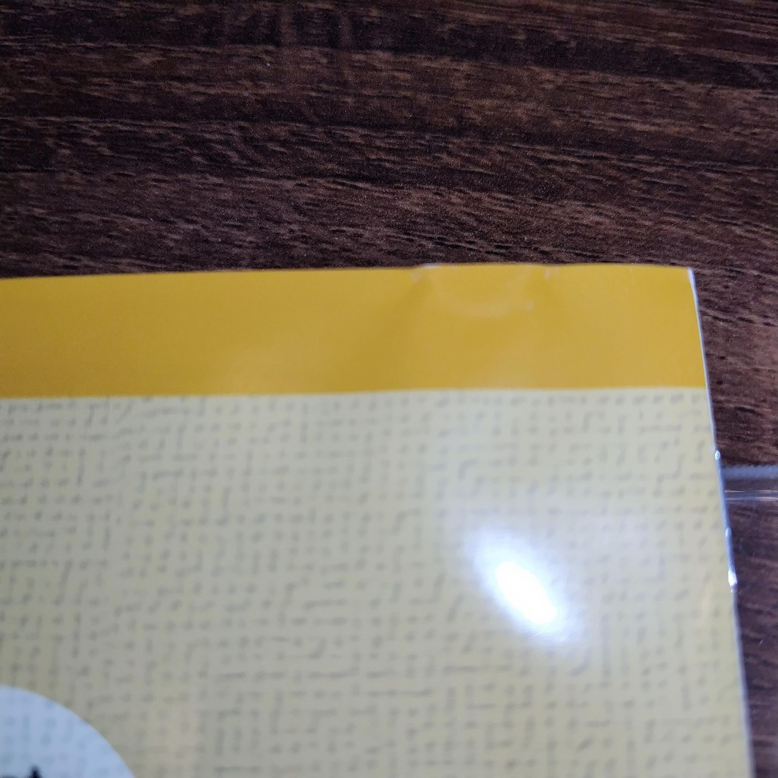 由紀さおり・安田祥子 BEST SELECTION 中古CD 童謡 唱歌 管理