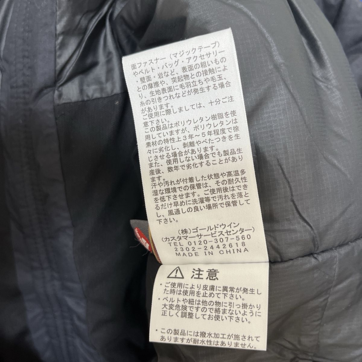 THE NORTH FACE(ノースフェイス) ブルゾン サイズM レディース - 黒 長袖/中綿/冬 - メルカリ