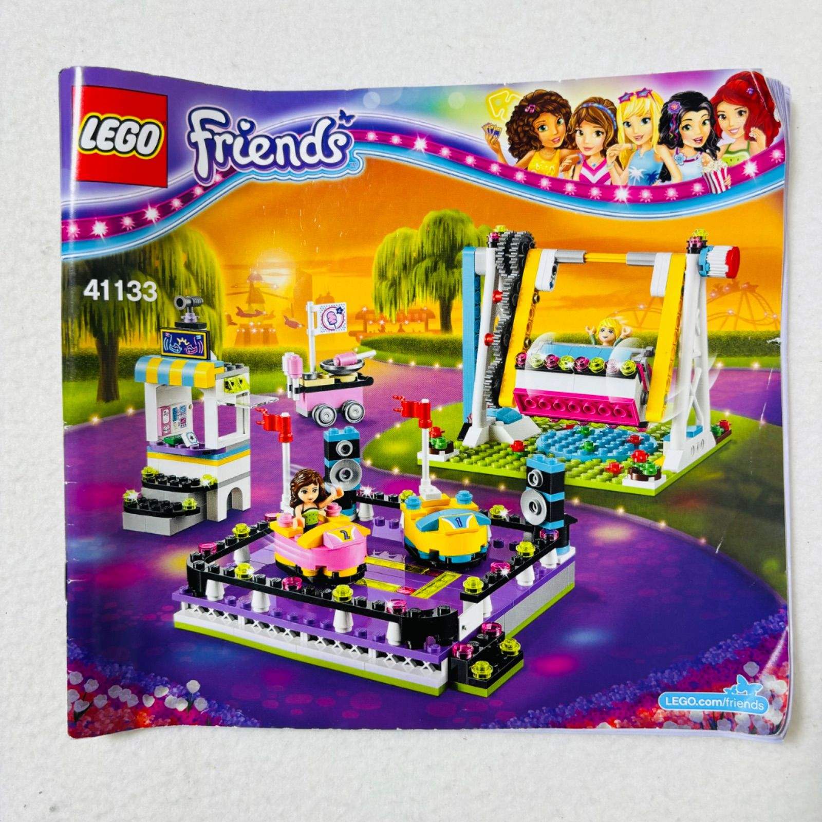 レゴ フレンズ 遊園地 セット まとめ売り 41128 41130 41133 LEGO Friends - メルカリ