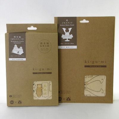 other - キグミ ki-gu-mi 熊本城 兜 セット フィギュア オブジェ メモスタンド キグミ ki-gu-mi 熊本城 兜 セット フィギュア オブジェ 置物