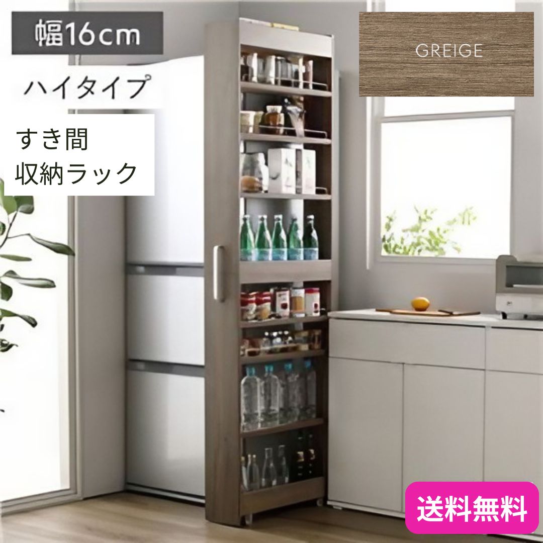 HIDA 飛騨産業 キツツキ KAYA2 カヤ2 アームチェア ソファ 1 【公式通販】