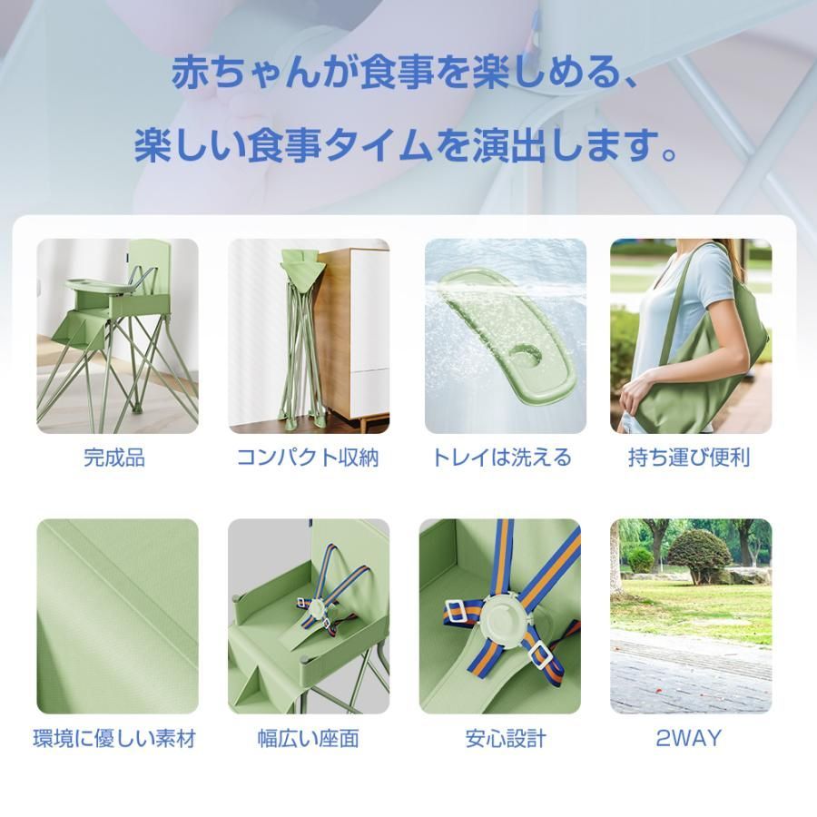 テーブル付 キッズ