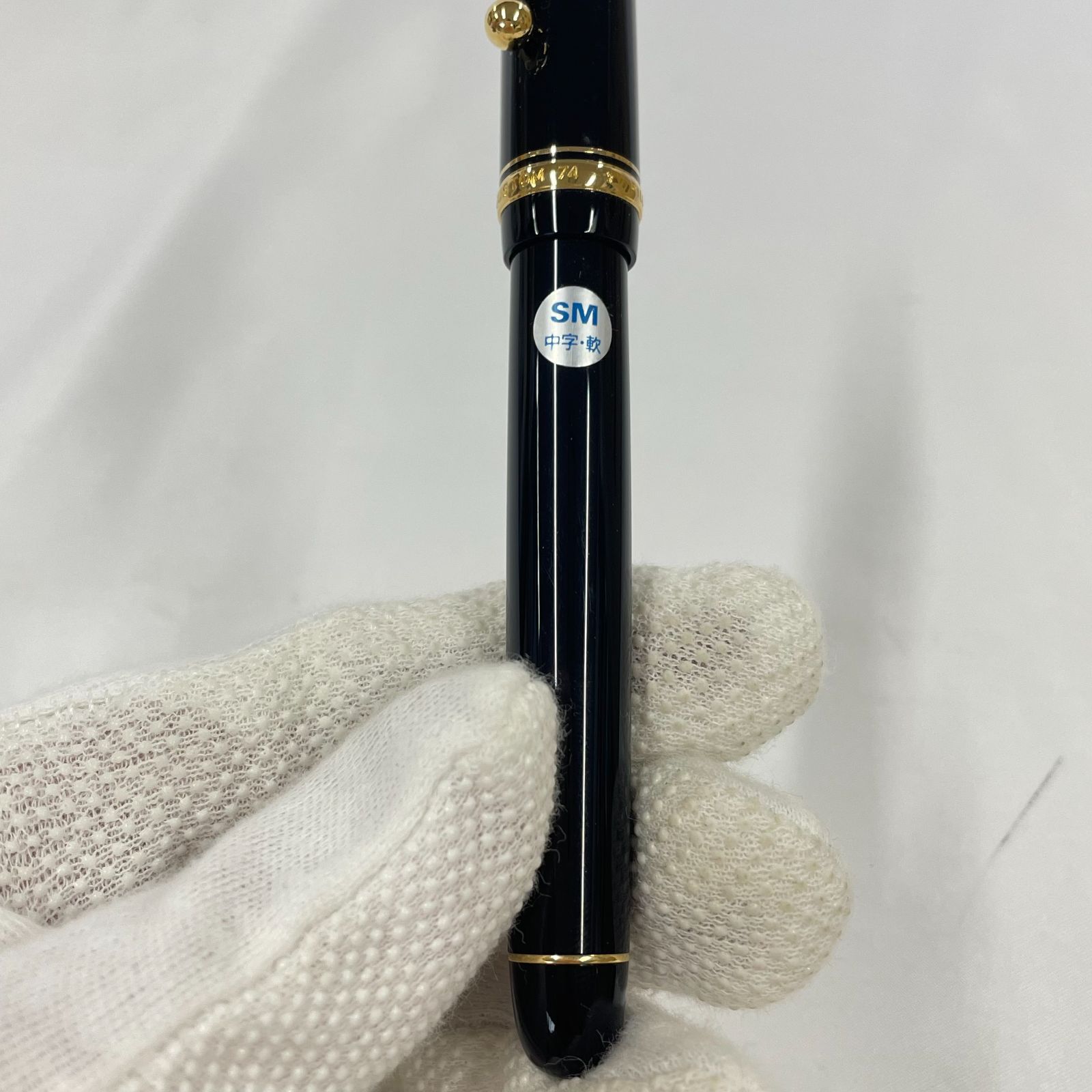 14K|585