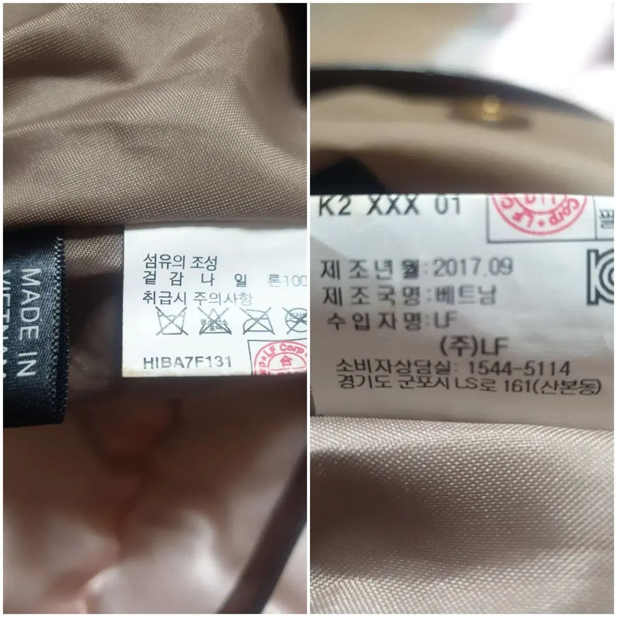 レディースバッグ