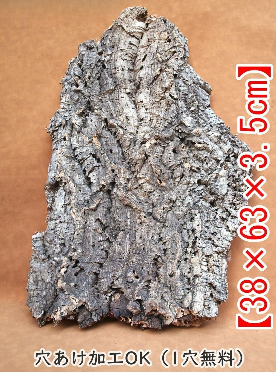 S397