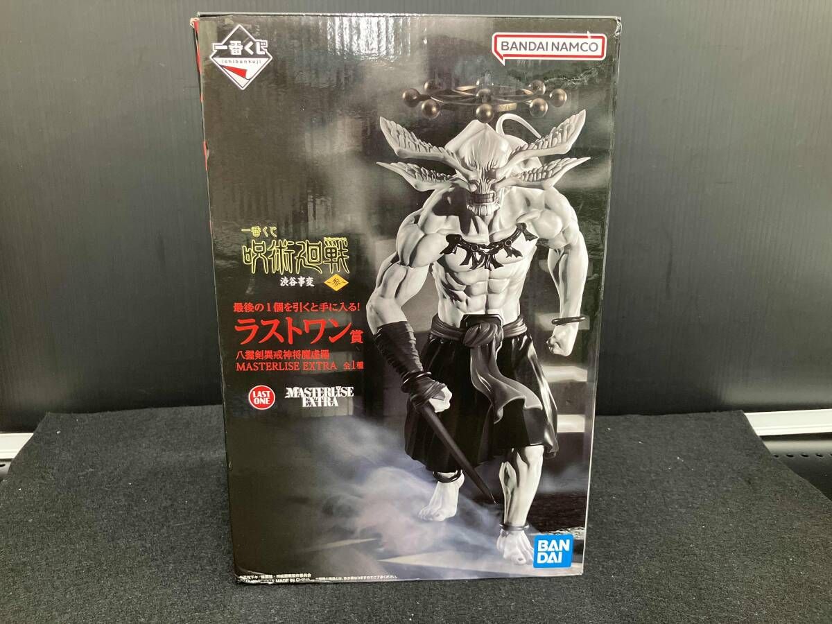 フィギュア】ラストワン賞 八握剣異戒神将魔虚羅 MASTERLISE EXTRA