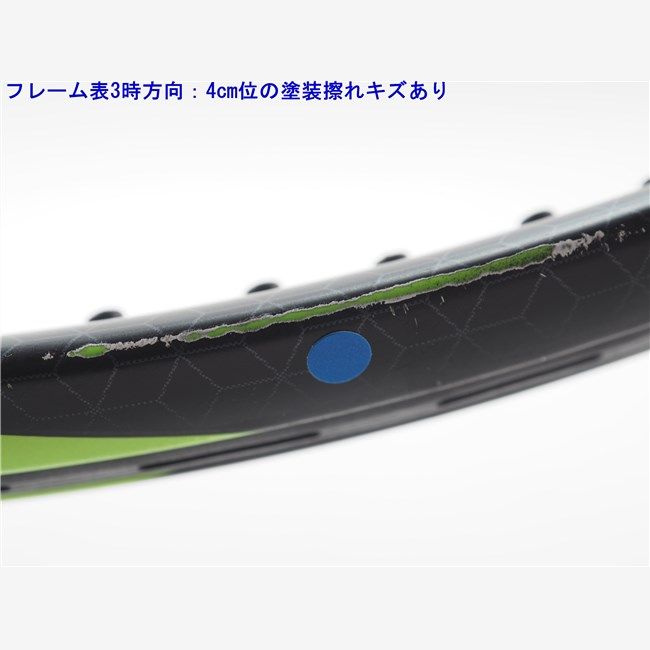 中古 テニスラケット ヨネックス イーゾーン 100 LG 2017年モデル (LG2) YONEX EZONE 100 LG 2017 (c25060107c) 中古 テニスラケット ヨネックス イーゾーン 100 LG 2017年