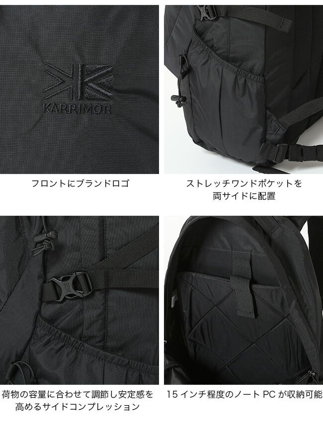 イクリプス27