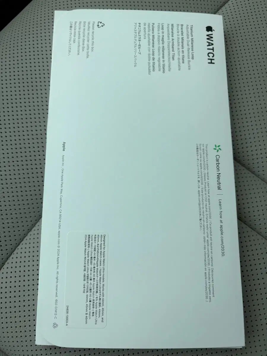 とてもかわいい