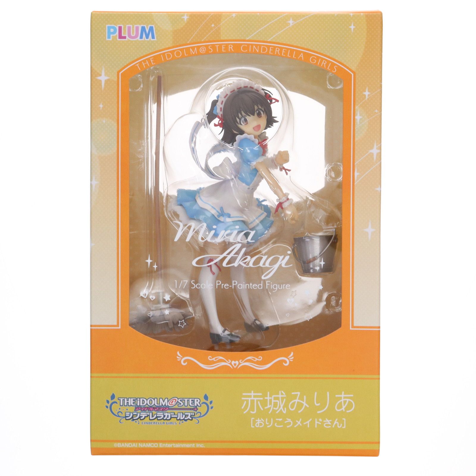 シンデレラ - 赤城みりあ[おりこうメイドさん] アイドルマスター シンデレラガールズ 1/7 完成品 フィギュア(PF124) PLUM(プラム) Amazon | PLUMPMOA アイドルマスター シンデレラガールズ 赤城み