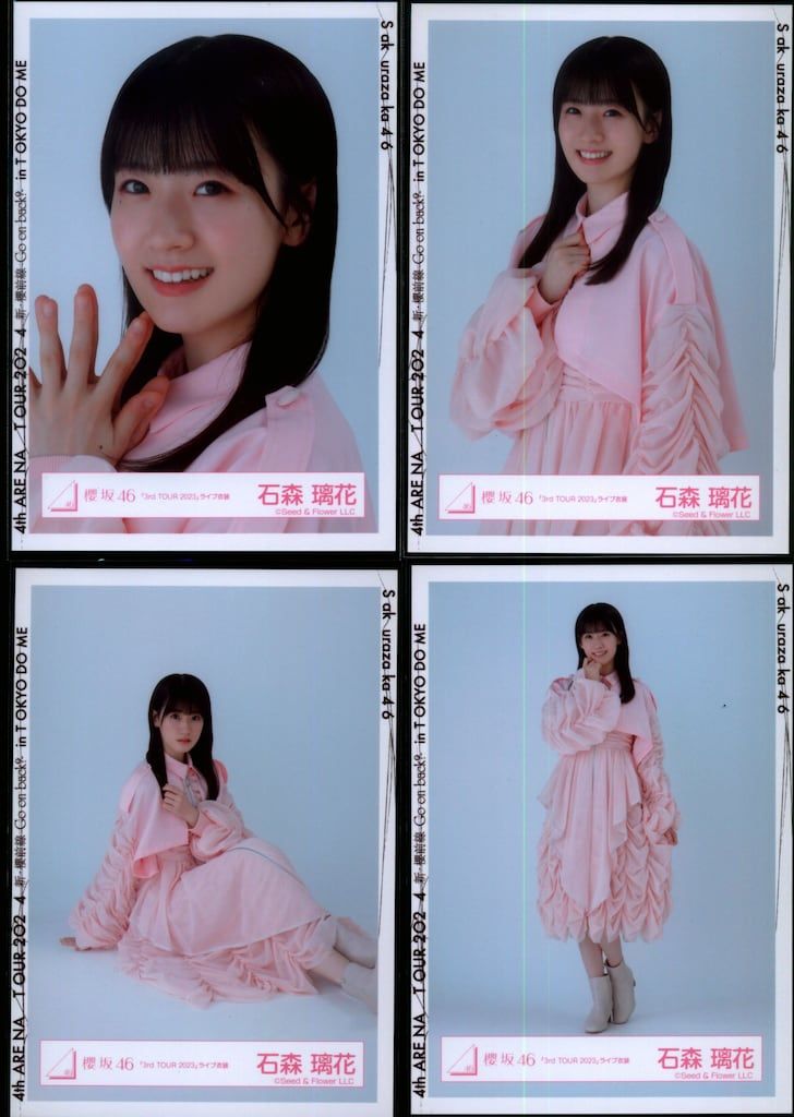 櫻坂46 4th ARENA TOUR 2024 新・櫻前線 -Go on back?-IN 東京