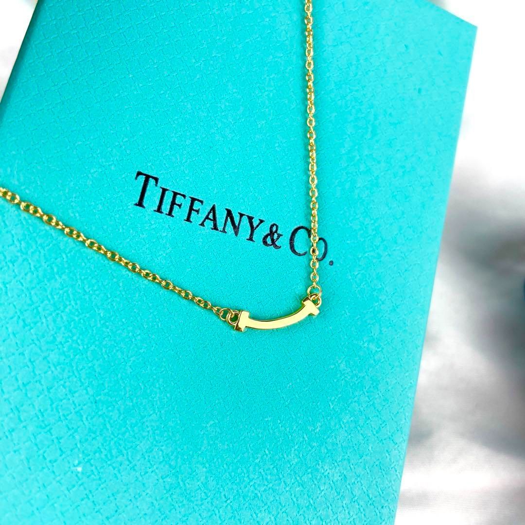 ✨新品✨TIFFANY & Co. ティファニー T スマイルミニ ペンダント @July jewelry