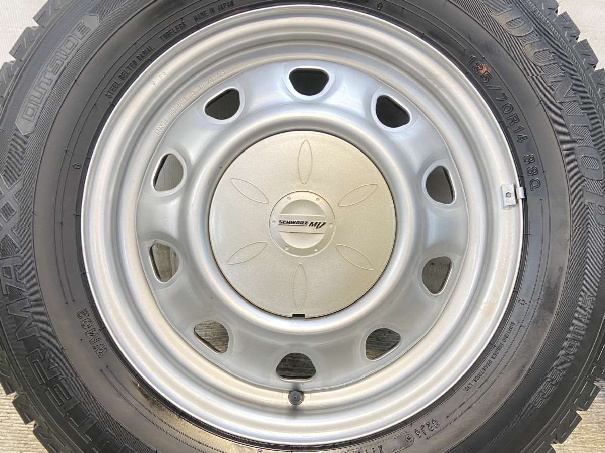 14x5.0 100|114.3-4穴