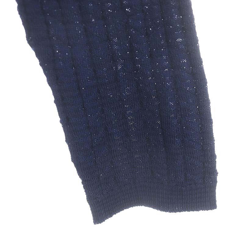 エムミッソーニ確認用