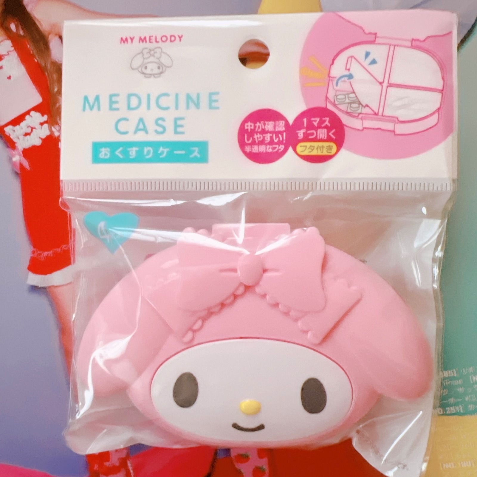 キティちゃん マイメロ お薬 ピルケース ヘアピン 小物入れ