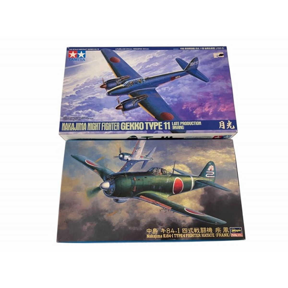 TAMIYA 中島 夜間戦闘機 月光11型甲 キ84-1 四式戦闘機 疾風 戦闘機 2点mセット 未組立 O9952434