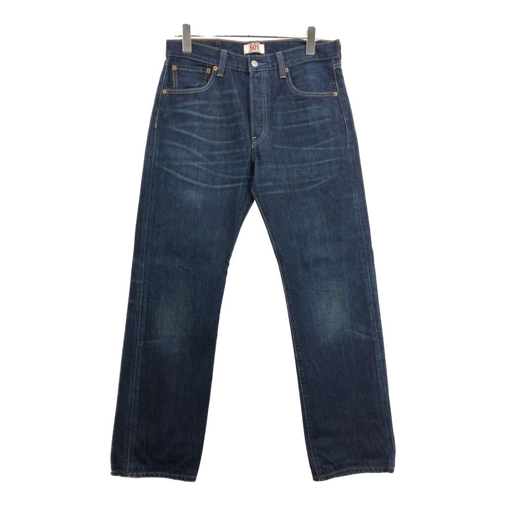 Levi's デニム 501 W33 L32 ®タブ 古着 濃紺 極上】Levi's 