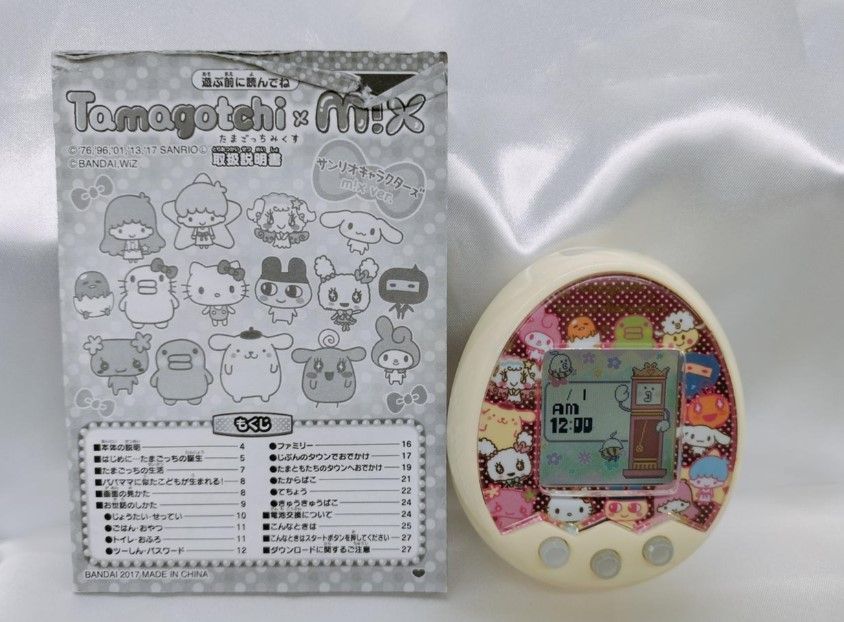 たまごっちみくす サンリオver. 　　　　【ダウンロードアイテム有り】 Amazon.co.jp: Tamagotchi m!x(たまごっちみくす) サンリオ