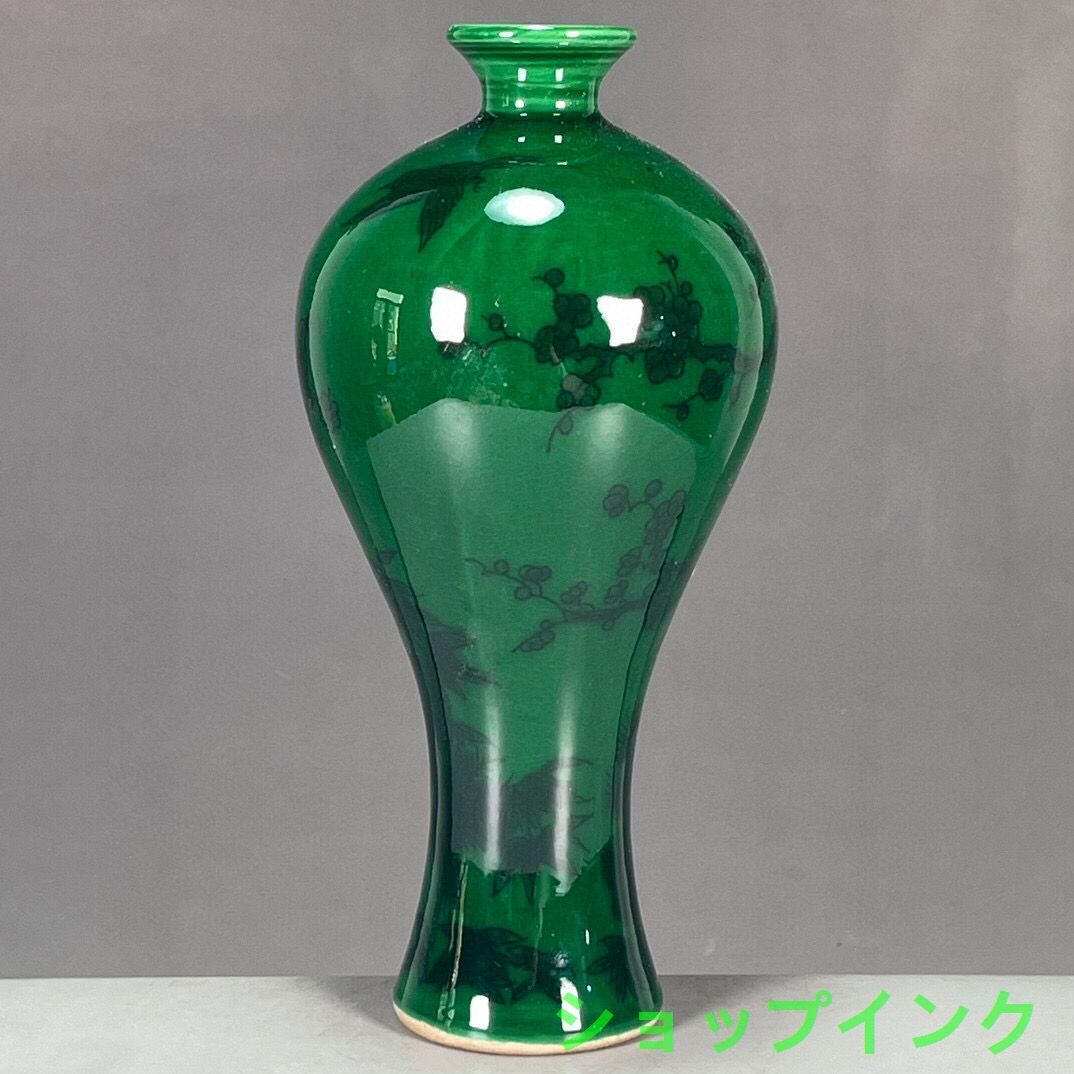清乾隆緑釉梅花図紋梅瓶 景徳鎮 陶磁器 装飾品 工芸品 美術品