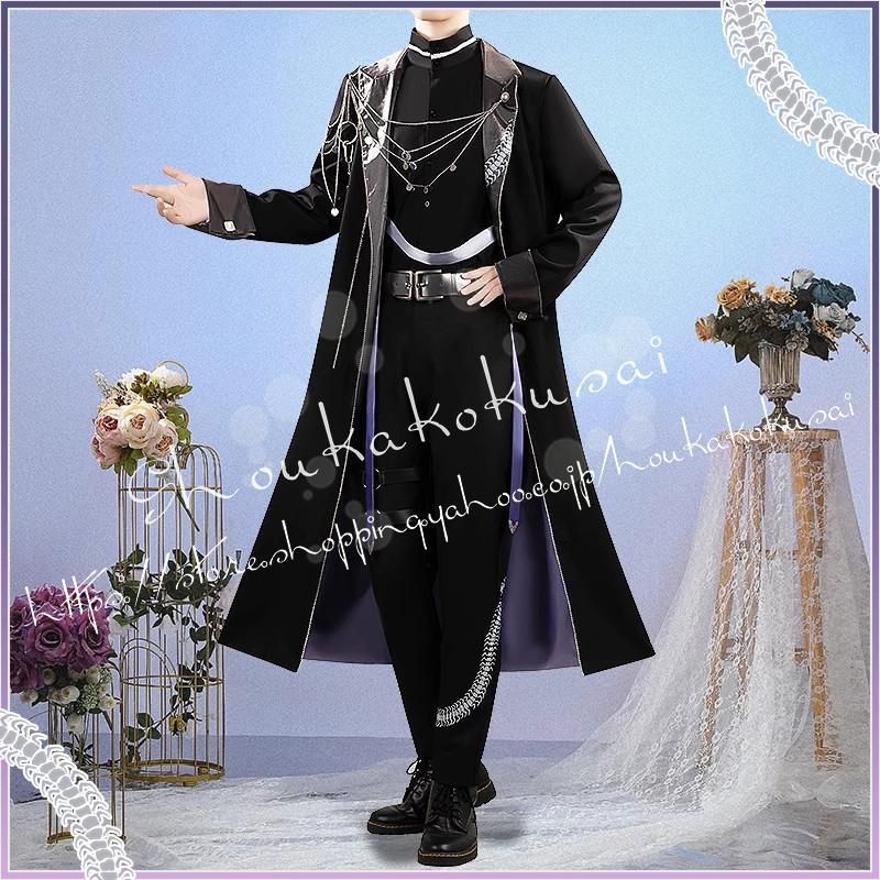 値下げ不可　にじさんじ　イブラヒム　コスプレ衣装 値下げ中【にじさんじ】イブラヒム 【コスプレ衣装】 - メルカリ