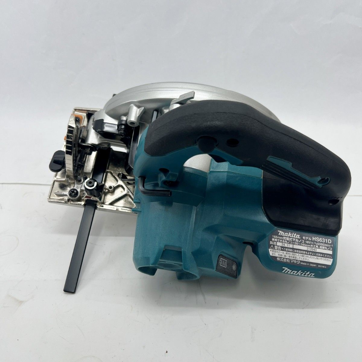 〇〇MAKITA マキタ 丸のこ 165mm充電式マルノコ HS631DZS ブルー 〇〇MAKITA マキタ 丸のこ 165mm充電式マルノコ HS631DZS ブルー