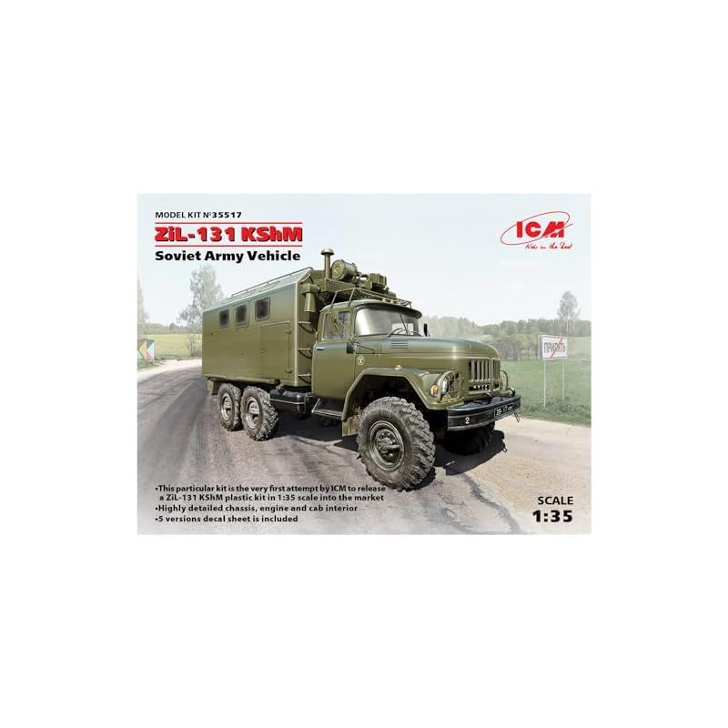 ICM 1/35 ソビエト ZiL-131 KShM コマンドビークル プラモデル