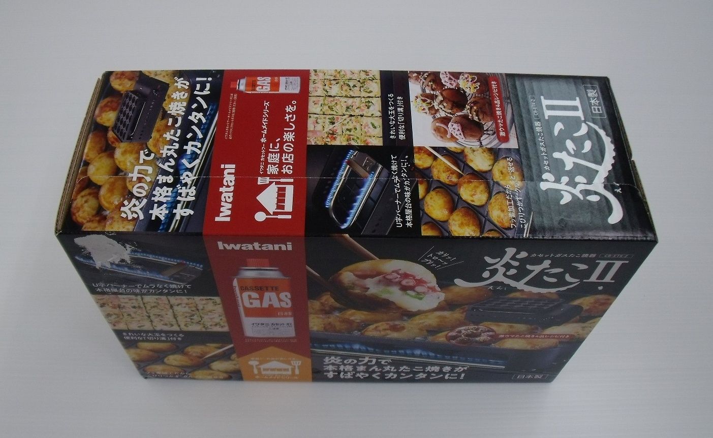 【未使用・箱開封】イワタニ 炎たこⅡ CB-ETK-2 カセットガス式たこ焼き器 未開封！イワタニ カセットガスたこ焼き器 炎たこII CB-ETK-2囗T巛