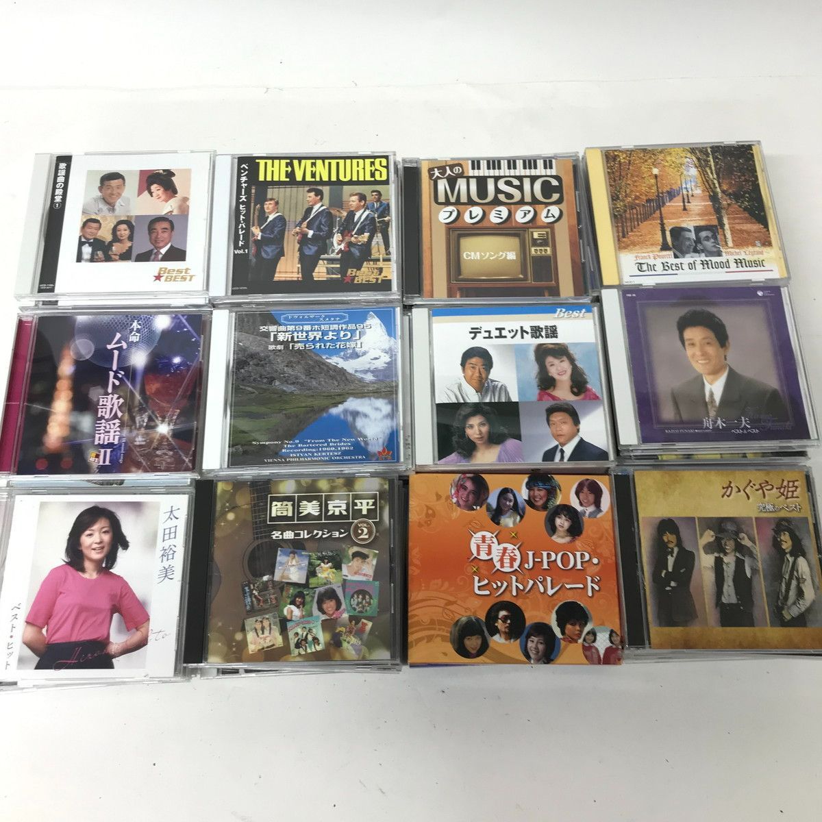 【懐メロ】 8cm CD 約400枚 超大量 まとめ売り 邦楽 名曲 レトロ 邦楽 懐かし 8cm シングル CD 37枚 セット まとめ売り 8センチ