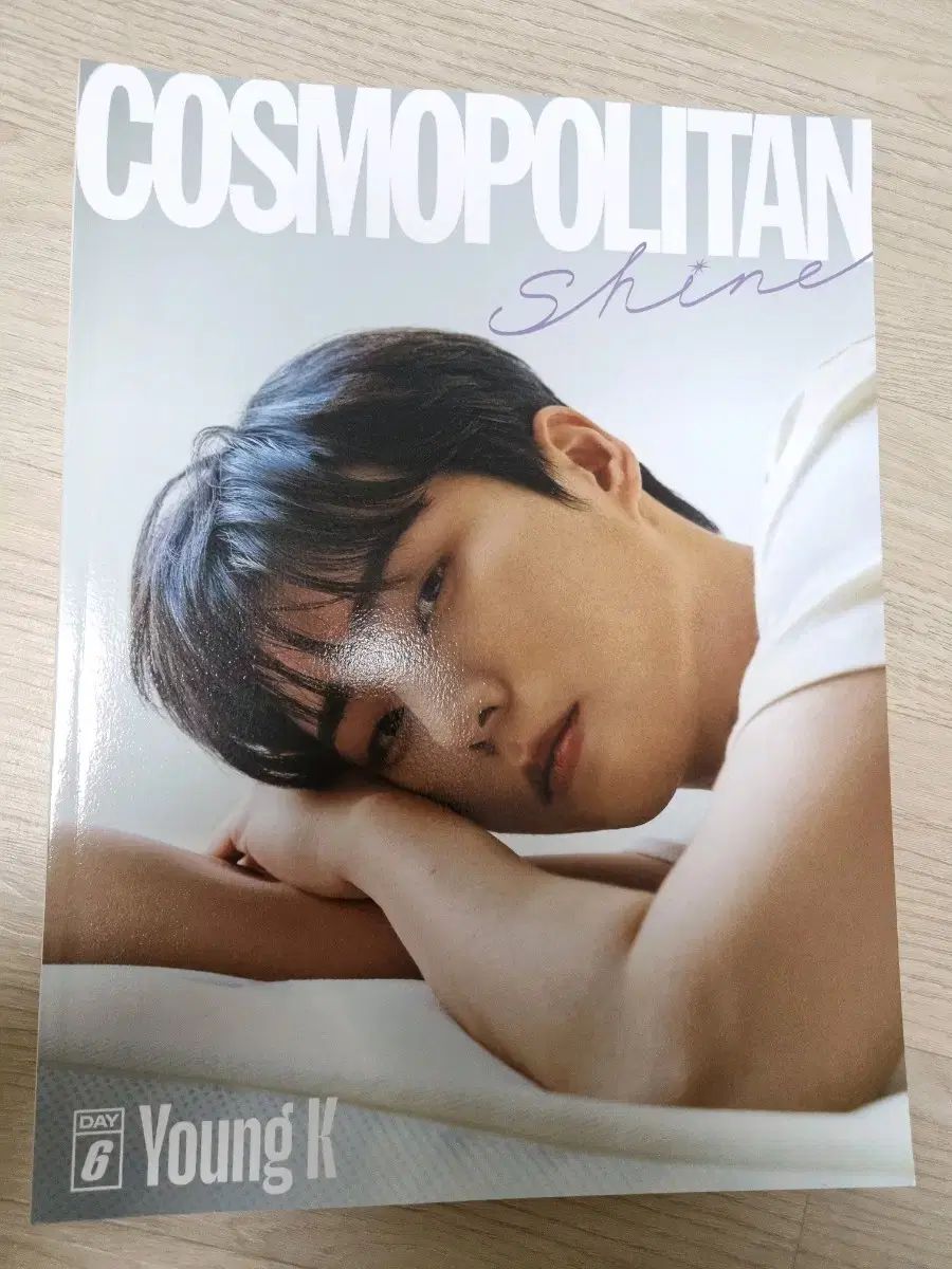 キムジウォン KIM JI WON 雑誌 COSMOPOLITAN 5月号 韓国 雑誌
