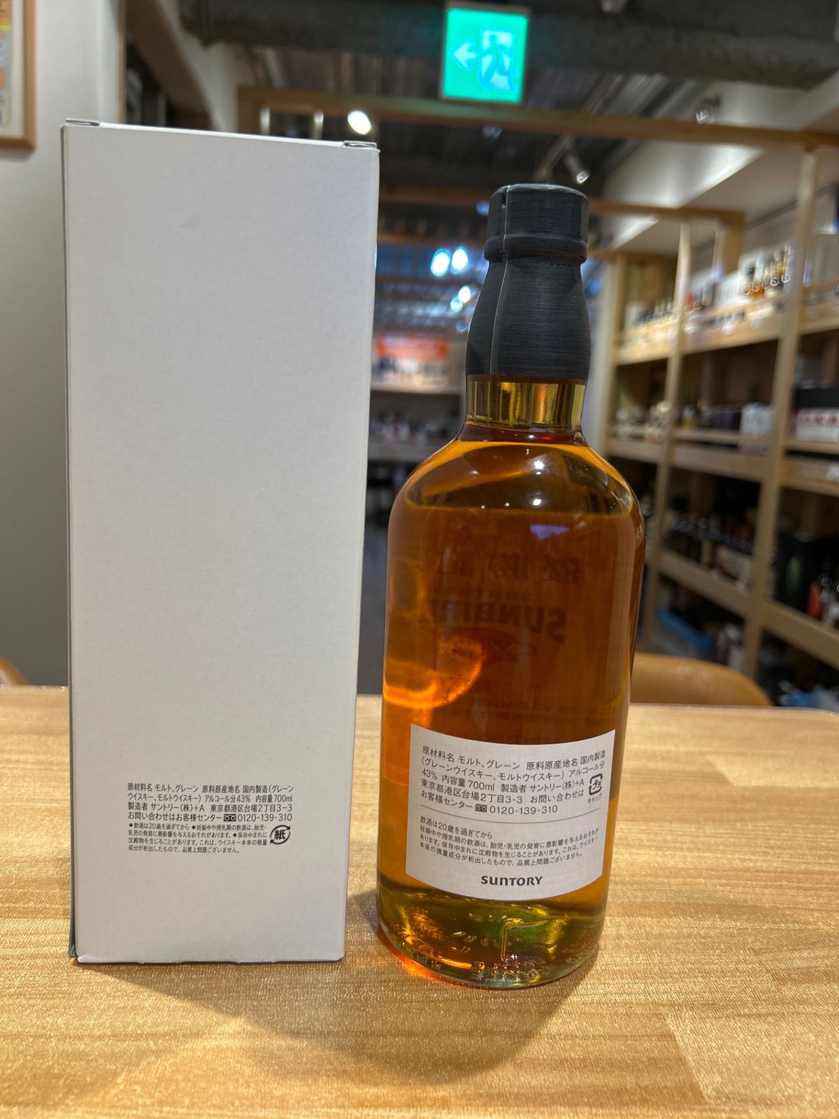 神居古潭石、銘石古潭石、展覧会出品石古潭の山波、水石 2025年最新