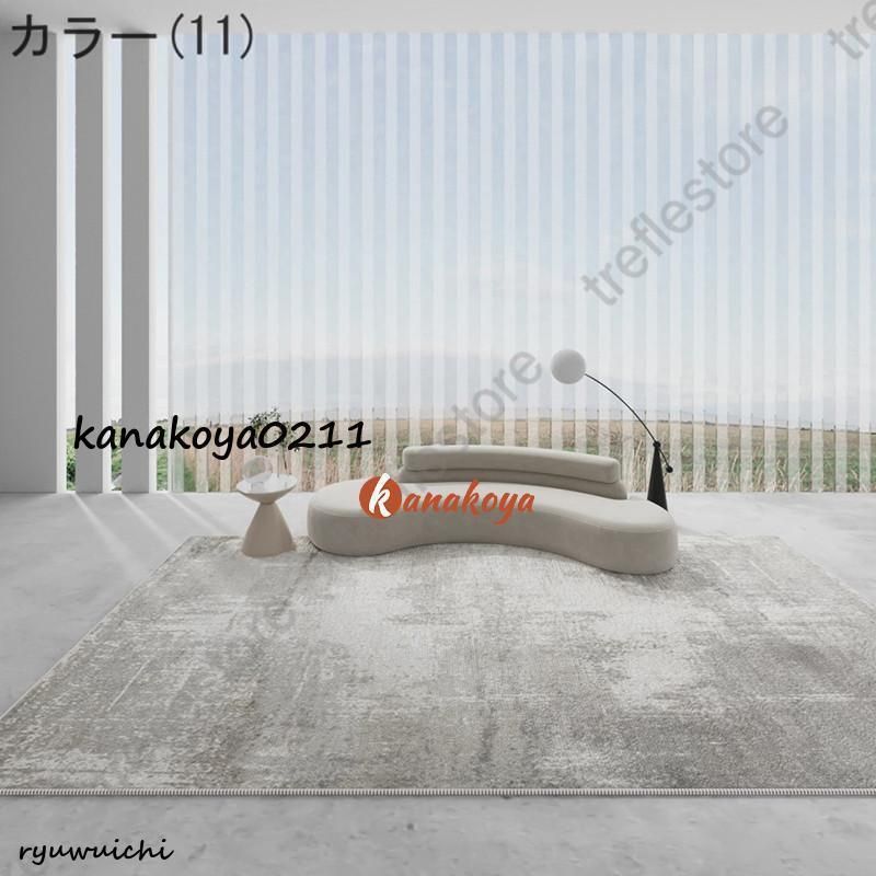 厚手 和室