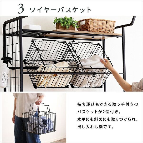 ヴィンテージ
