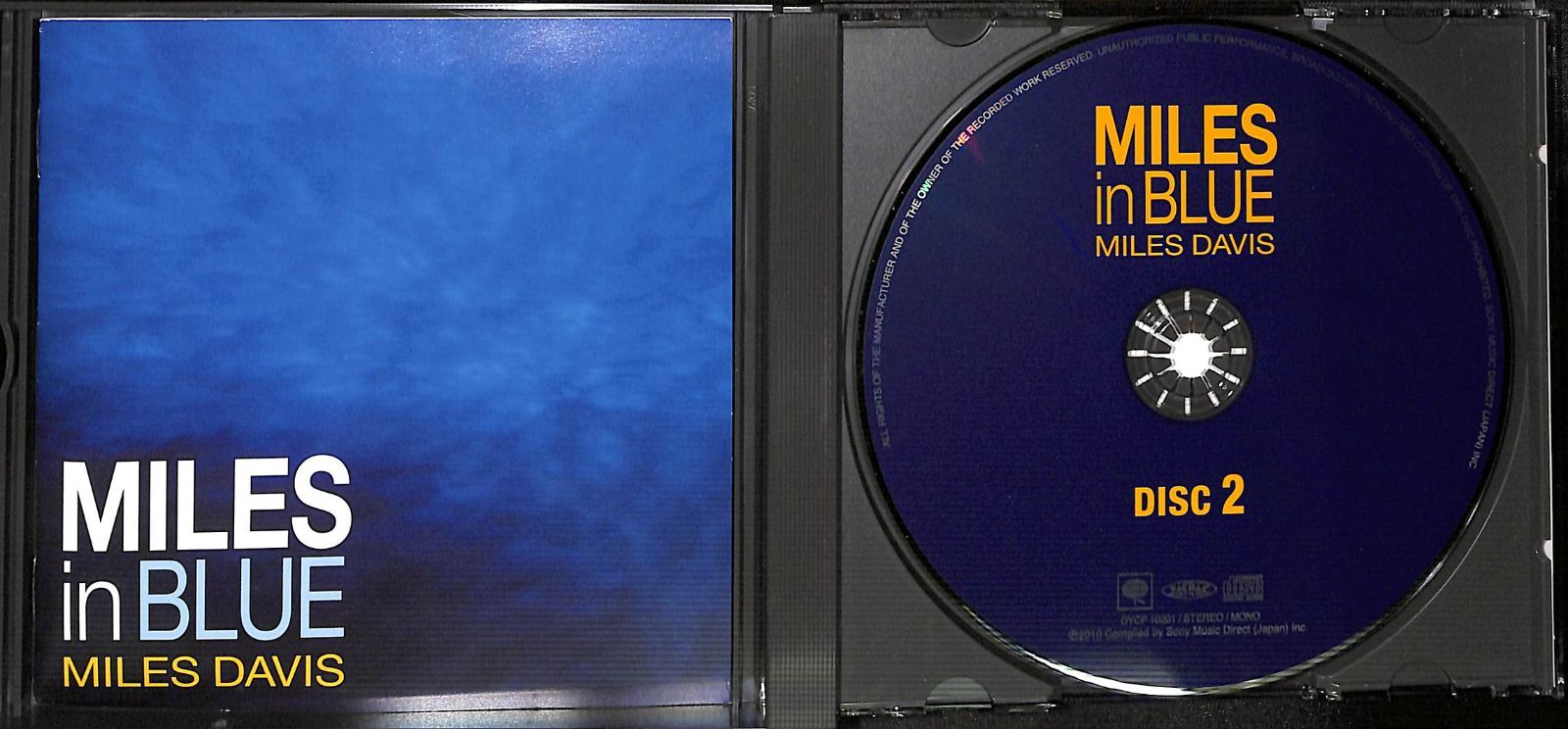 2CD】Miles Davis Miles In Blue マイルス・デイビス マイルス・イン 