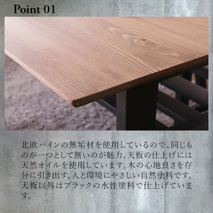 カントリー調 カントリー家具